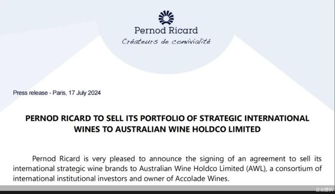 品上市、蜜雪冰城重庆旗舰店开业…ky开元棋牌让茶芭乐油柑茉莉茶新(图2)