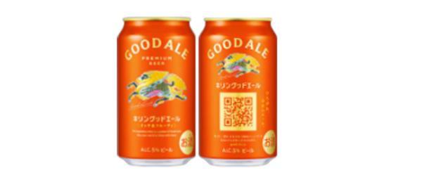 品上市、蜜雪冰城重庆旗舰店开业…ky开元棋牌让茶芭乐油柑茉莉茶新(图9)