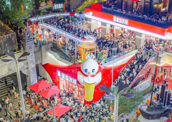 品上市、蜜雪冰城重庆旗舰店开业…ky开元棋牌让茶芭乐油柑茉莉茶新(图16)