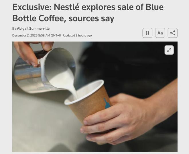 啡在中国内地市场门店已拓展到三个城市ky开元棋牌雀巢被指考虑出售蓝瓶咖