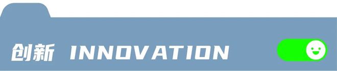 一个会外卖比价、帮你回微信消息的伪人手机？开元棋牌试玩豆包AI手机3499元已售罄(图2)