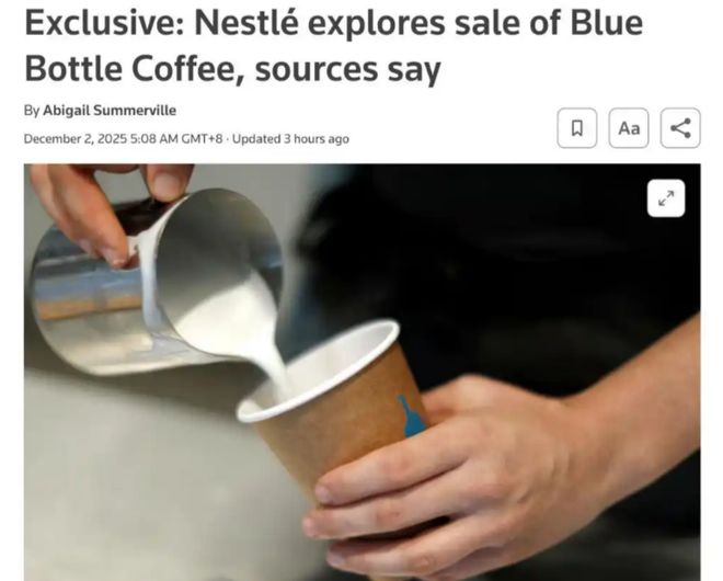 一个会外卖比价、帮你回微信消息的伪人手机？开元棋牌试玩豆包AI手机3499元已售罄(图7)