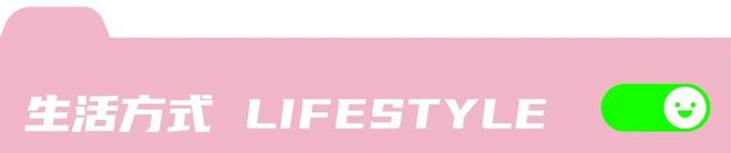 一个会外卖比价、帮你回微信消息的伪人手机？开元棋牌试玩豆包AI手机3499元已售罄(图3)