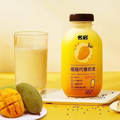 代工才是现象级单品的“隐形推手”开元棋牌摇摇瓶代餐奶昔爆火背后：(图3)