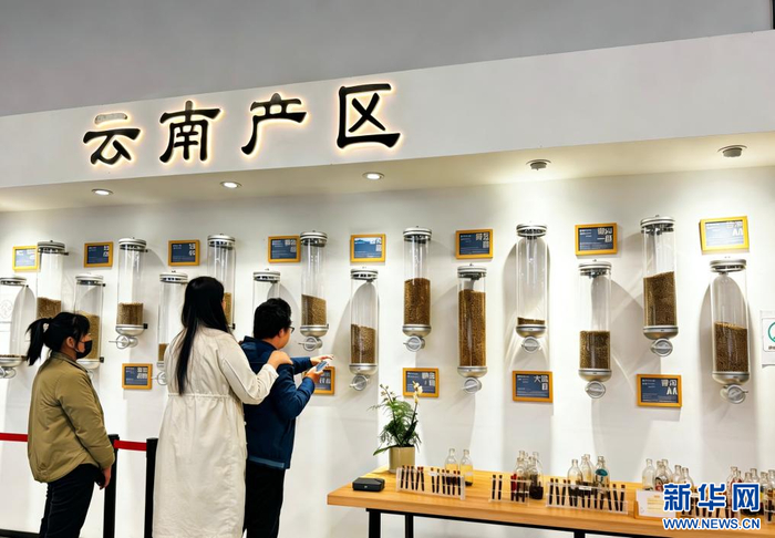 体验式消费”激活文旅动能开元ky棋牌云南昆明：“(图4)
