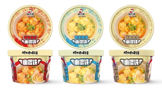 大嫂荣获尚普咨询系列权威品牌证明开元ky棋牌知名方便食品品牌顾(图6)