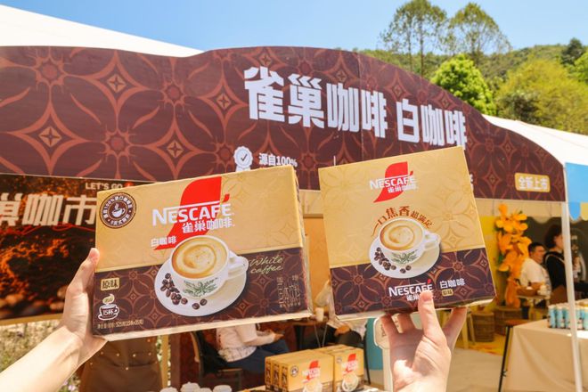咖啡1+2香浓升级2025新品重磅面市开元棋牌网站雀巢咖啡霸屏新潮传媒国民(图7)