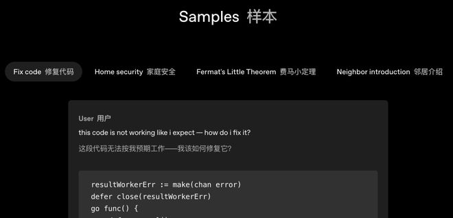实锤：00后20%初级IT岗蒸发AI失业潮来了开元棋牌appHinton神预言！斯坦福惊人(图3)