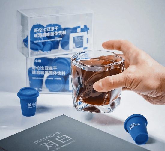 质革新赋能产业升级筑牢品牌增长根基开元棋牌网站冷萃冻干咖啡代工：品(图5)